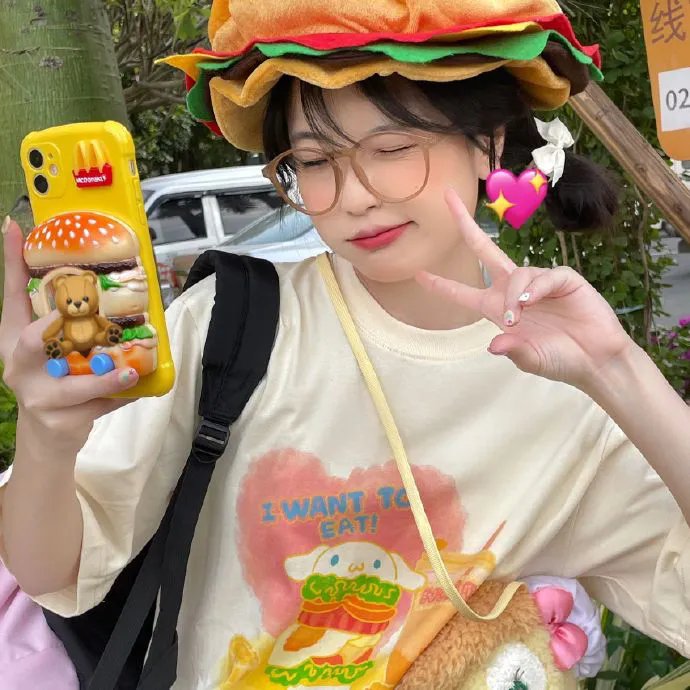 幸运日